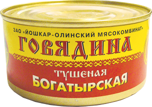 8b235445fb4065737d435aa8cd590523104debmv2 Cerradora de latas | Cerradora de botes | JK Somme